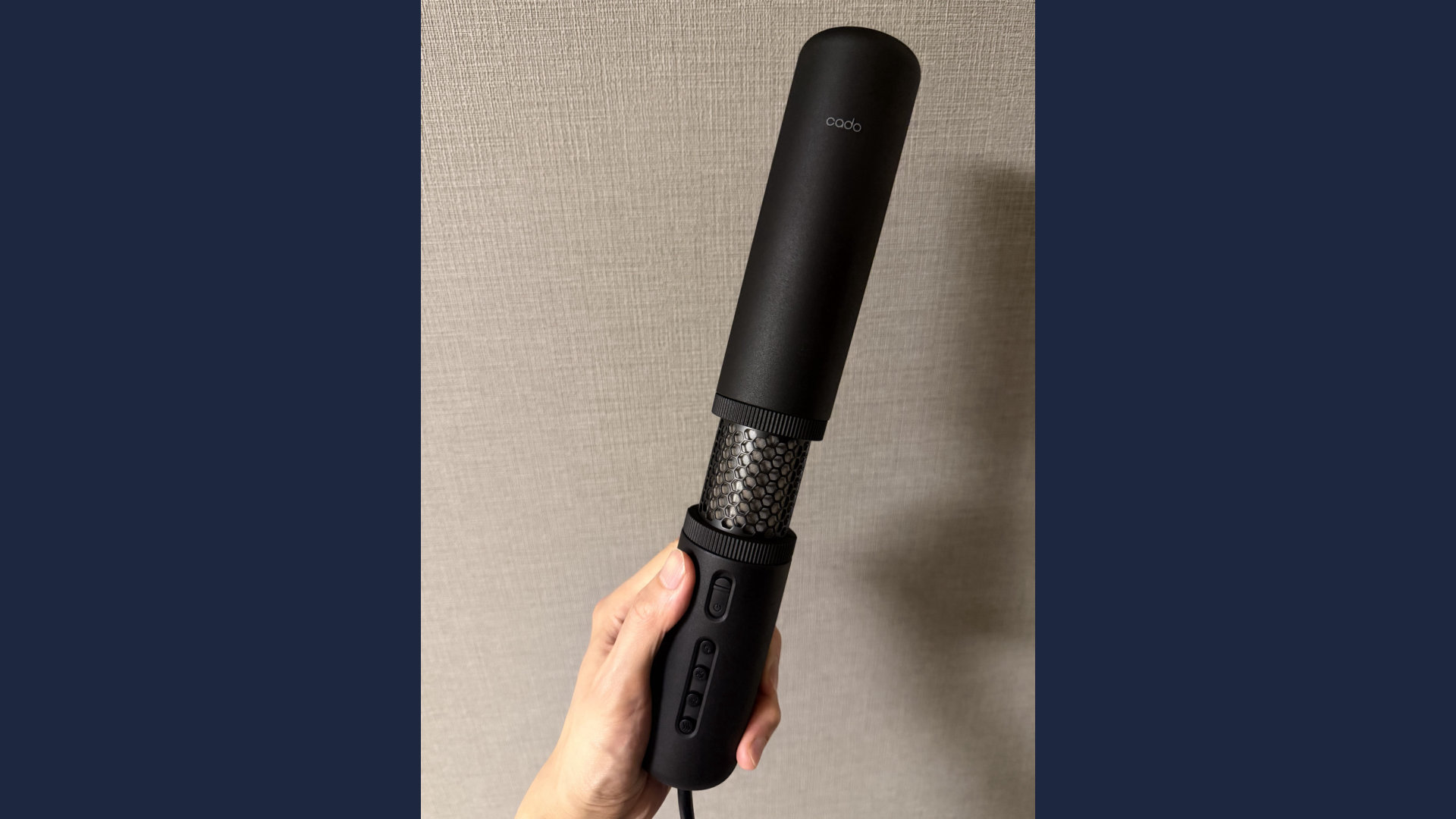 布団を干したことがなかったわたくしが、cadoの布団乾燥機「FOEHN PRO」に毎日感動している話